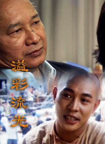 日韩国产高清